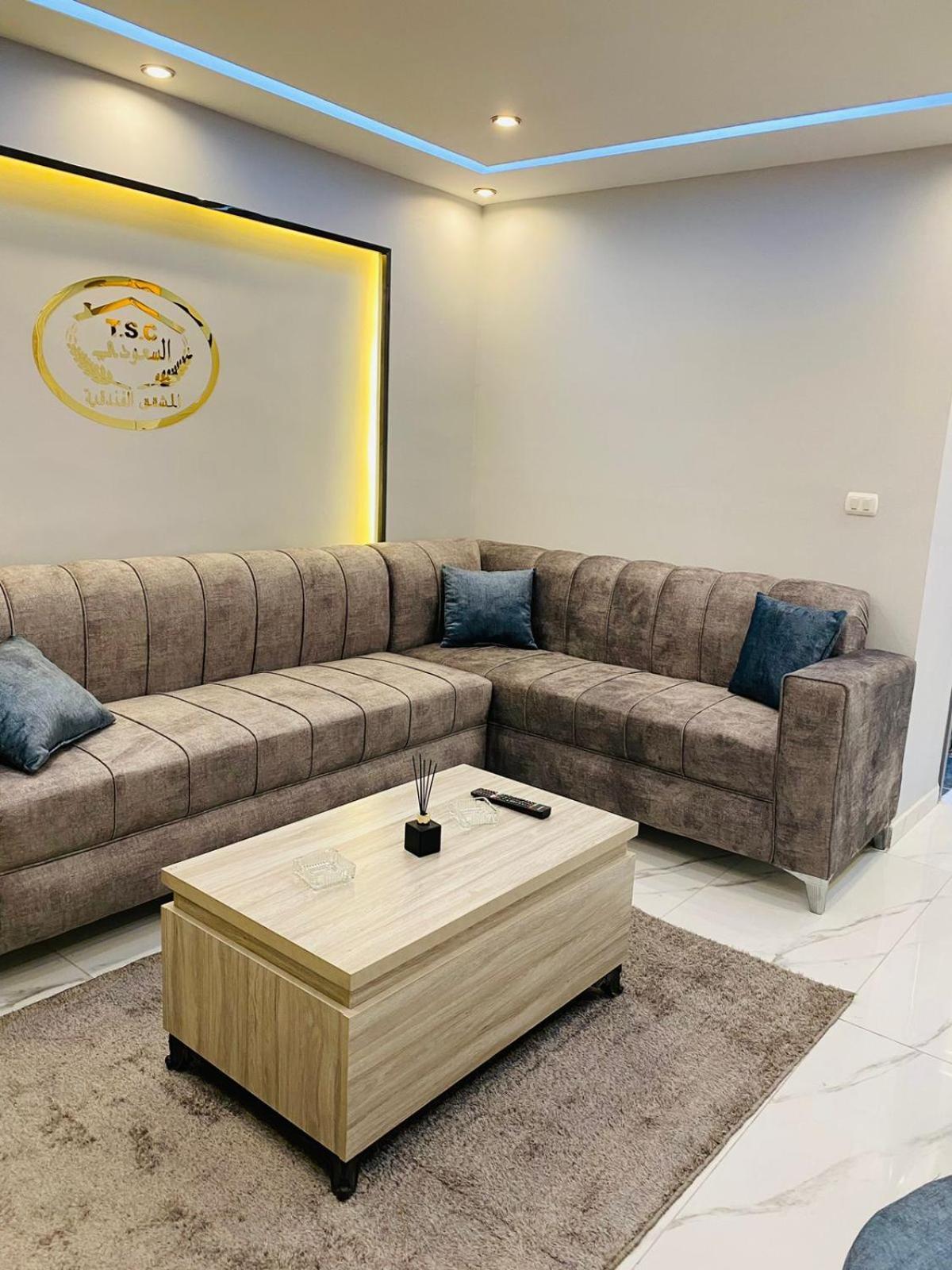 Al Seoudi Furnished Units Διαμέρισμα Az Zarqa Δωμάτιο φωτογραφία